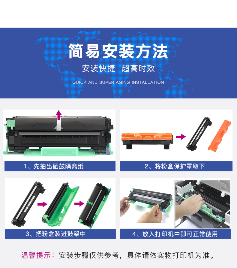 Áp dụng anh em TN1035 hộp bột Fuji Xerox dopuprint p115b m115b m115w m118w toner dcp1519 1608 1618w mfc1908 hộp mực máy in - Hộp mực