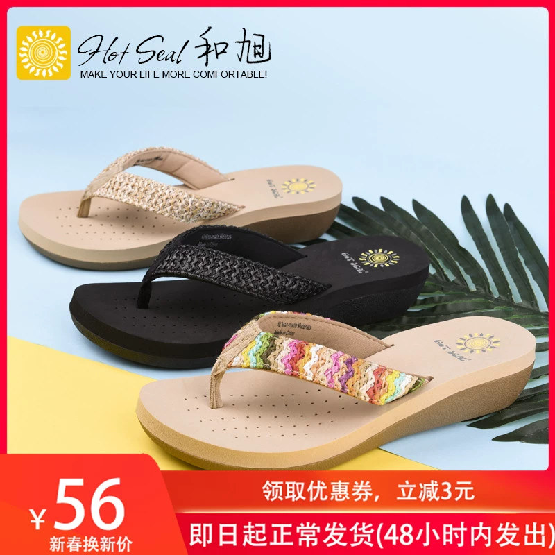 con dấu nóng mới dép nữ mùa hè mặc phẳng đáy giải trí sinh viên pinch flip flops kỳ nghỉ boho - Dép