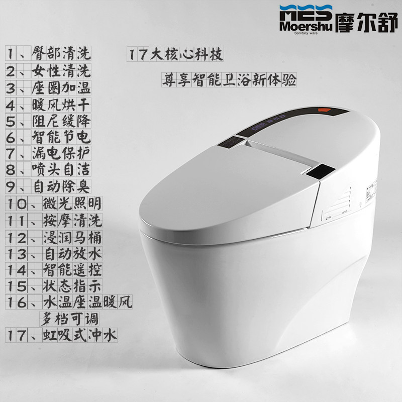 Ħ����ȫ�Զ�������ͰMZN1102