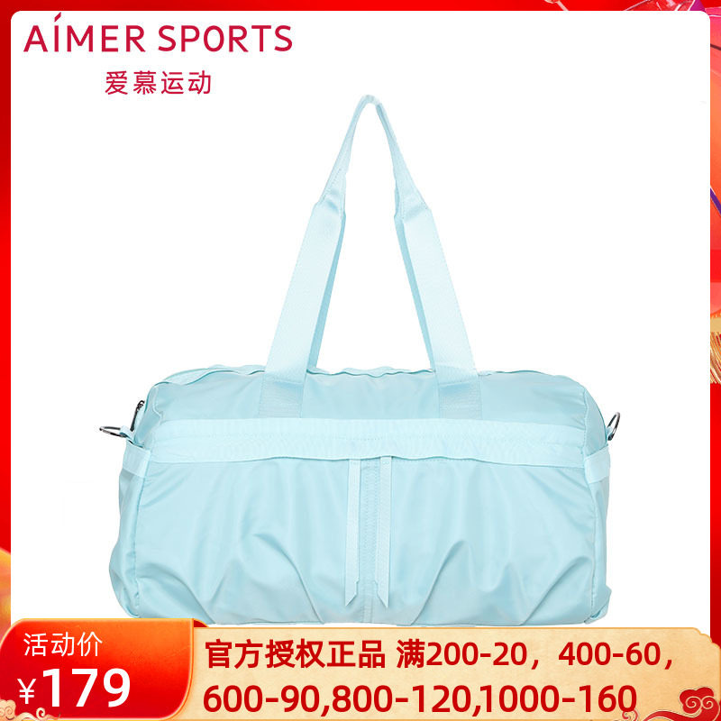 AIMER Sport Official Spring Summer New Products Heat Spring Light Paramour Lady Casual Bag AS195027