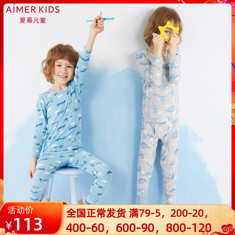 AIMER Children boy boy child baby boy's underwear warm autumn clothes pants AK2724201 AK2724301