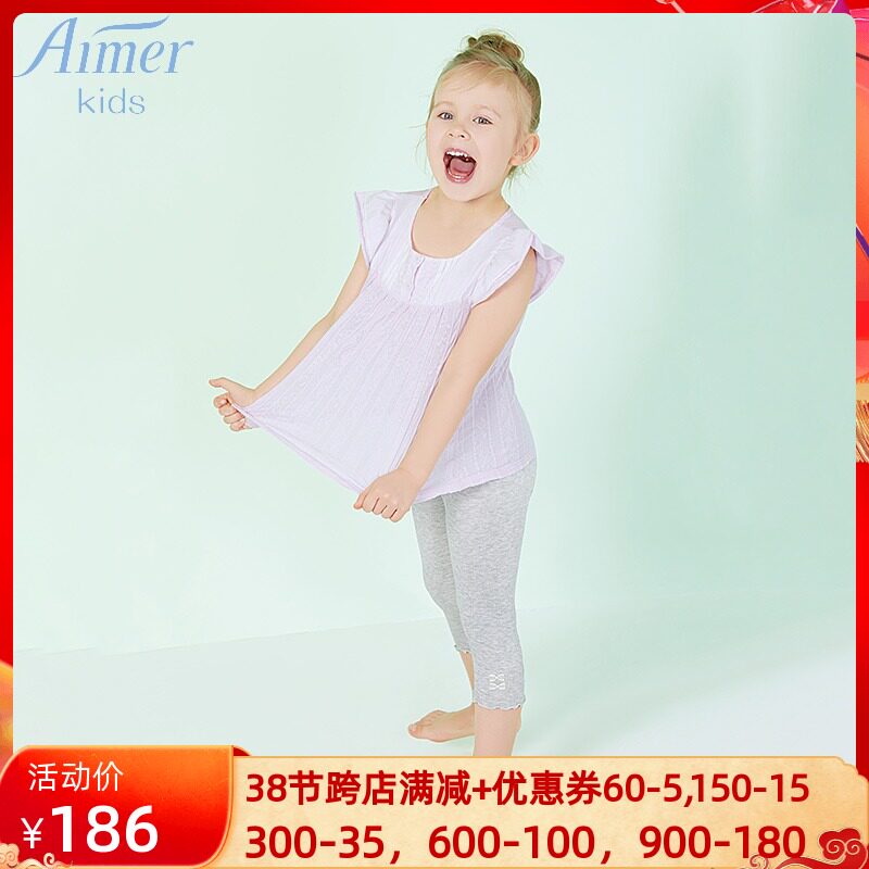 Special cabinet AIMER Children's sweet beauty with the girls Modale home wearing seven-pants AK182R51
