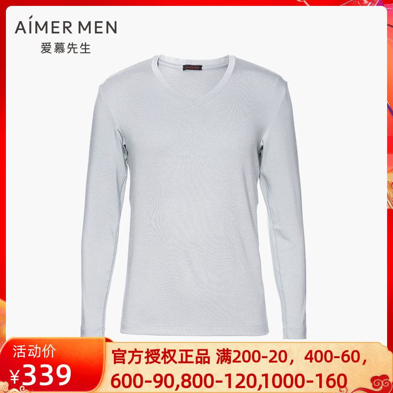 Mr. AIMER Mr. Warm Yang Beat Undercoat Black Tech Duvet Double Layer Thickened Men Warm Clothes Autumn Clothes NS72D862