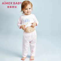 aimer baby baby baby baby baby Rabbit pull radish baby crotch trousers AB1731071