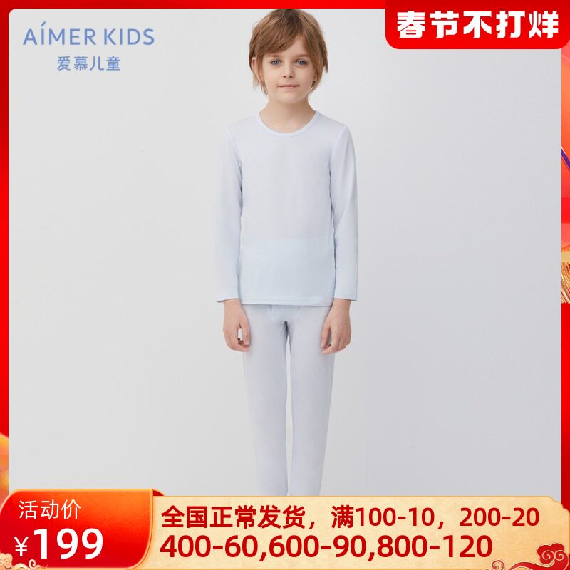 AIMER Children's Official Angel Warm Clothes Cotton Spandex Boys Cotton Warm Clothes Set AK2747191