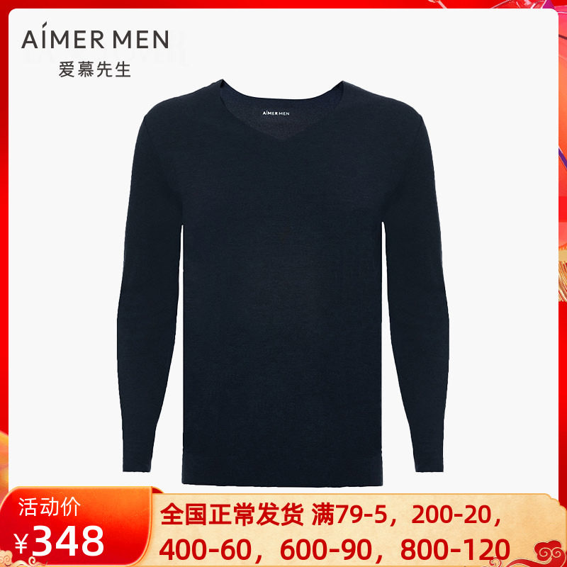 Mr. AIMER Special Cabinet Milk Modale with Heartless Men's Traceless Warm Clothes for the Bottom Autumn Closet NS72D481