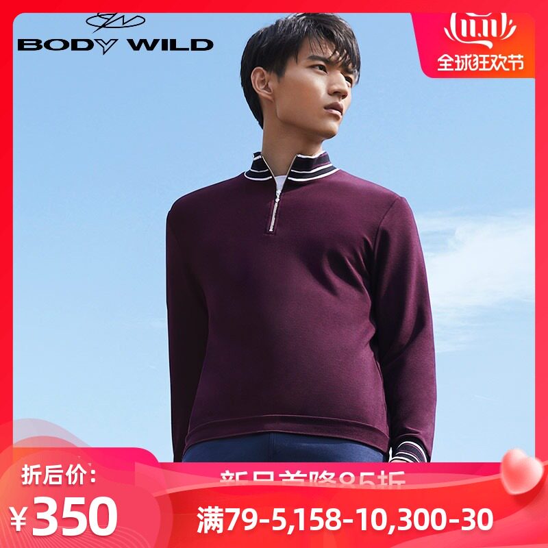 AIMER's Baodi Weide flower gray warm sun small stand collar half zipper long sleeve ZBN72NW1