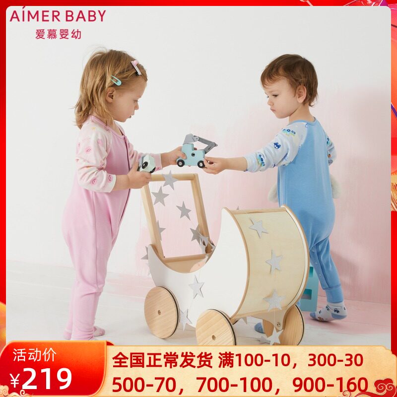 (MILK SERIES) AIMER Children's male and female infant newborn baby printed climbing suit khacoat long sleeve sleeping bag