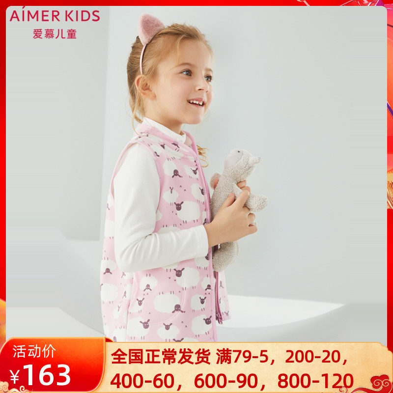 AIMER Children's special cabinet girl child's home outside the home wearing a thin velvet cardiff with a macchia AK1414031