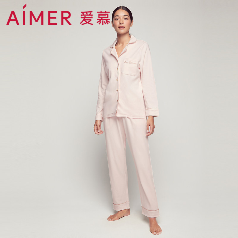 Adore Deer Court Cotton Willin long sleeves Long pants Sub-suit AM466411-Taobao