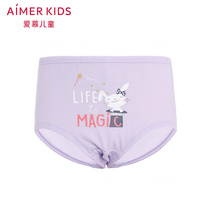 Love Children Official Magic Rabbit Girl Cotton Underpants Mid-waist Triangle Bread Pants AK1221961