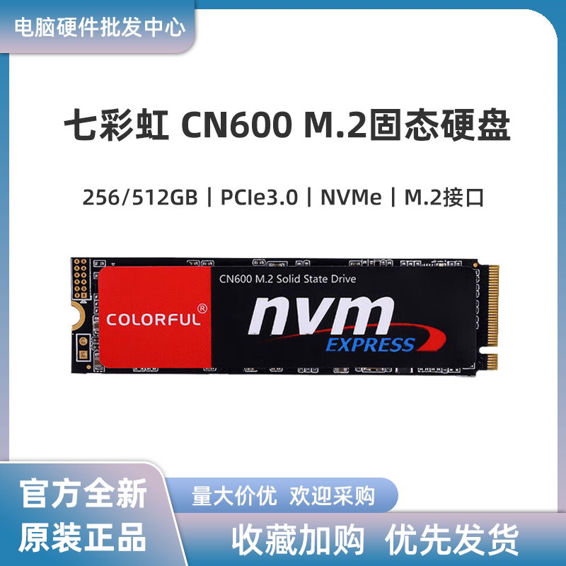 Colorful Cn600 256Gb/512Gb Pcie3.0 Nvme M.2 Interface Solid State Drive Brand New