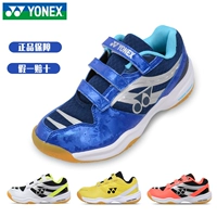 Đảm bảo chắc chắn giày cầu lông Yonex giày thể thao yy thời trang thoáng khí chống sốc hấp thụ giày chống trượt 280JRCR giày sneaker nam chính hãng