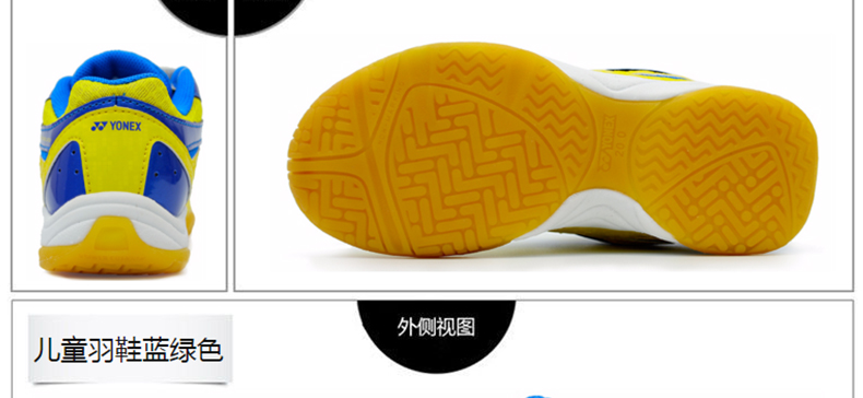 Đảm bảo chắc chắn giày cầu lông Yonex giày thể thao yy thời trang thoáng khí chống sốc hấp thụ giày chống trượt 280JRCR giày the thao nữ cao cấp