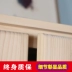 Tủ quần áo gỗ tùy chỉnh hai cửa 23 cửa gỗ nguyên bản lắp ráp phòng ngủ tổng thể quần áo bếp đơn giản trẻ em thông - Buồng mẫu tủ giày dép bằng gỗ Buồng