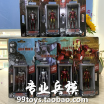 HOTTOYS HT 12cm MMSC005-011 Iron Man 3 Gnaku with dolls 7 spot