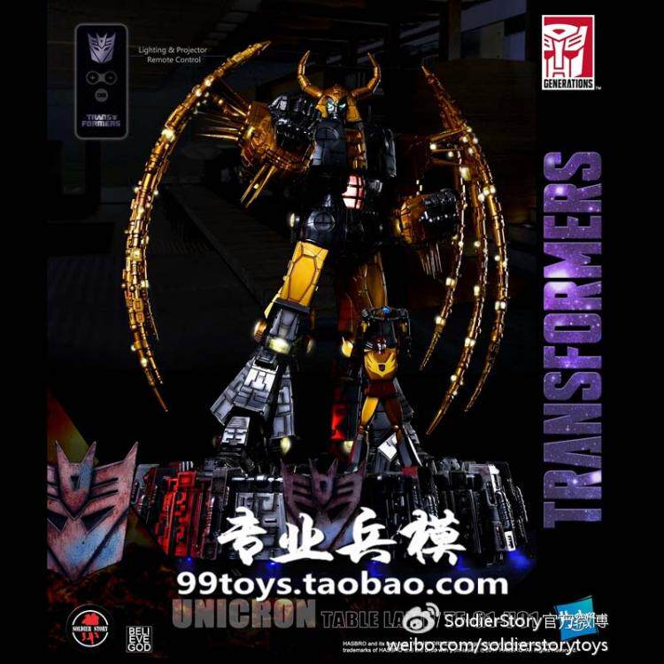 Soldier Story TF-G1-U01 Transformers G1 Cosmic Emperor luxury collection lamp like spot