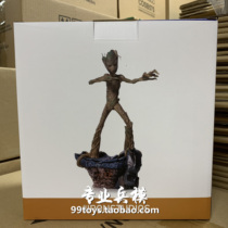 Iron Studios 1 10 Avengers 4 MARCAS18519-10 Groot spot