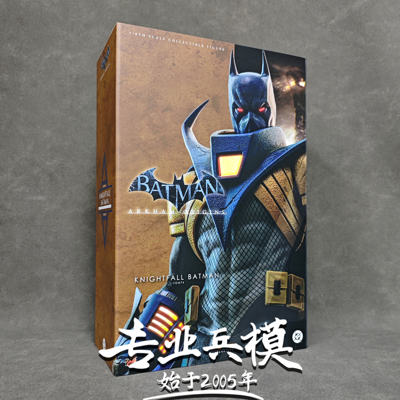 In Stock Hottoys Ht 1/6 Vgm74 Batman Arkham Origins the Dark Knight Rises In Stock Hottoys Ht 1/6 Vgm74 Batman Arkham Origins the Dark Knight Rises