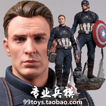 Iron Studios 1 4 MARCAS20219-14 Reunion 4 Captain America Statue Spot