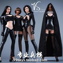 VSTOYS 19XG60ABC 1 6 Church Girl Costume Accessories Kit Nun Set Order