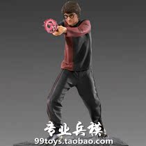 Iron Studios WBHPM27520-10 1 10 Harry Potter Single Edition Spot