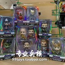 HOTTOYS HT RE-union 4 FINAL BATTLE COSBABY COSB569-579 Spot