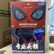 HOTTOYS HT Reunion 4 1 1LMS011 Hero Expedition Spider Drone Mini Tracker Spot