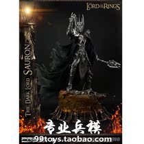 Prime 1 Studio P1S PMLOTR-01 1 4 Lord of the Rings Solon Standard Edition EX Edition EX
