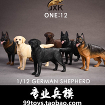 JXK JXK014 1 12 German shepherd black-backed police dog static animal model A B C spot