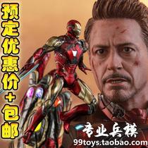 HOTTOYS HT MMS543D33 compound 4 die-casting alloy war damage MK85 Iron Man preferential pursuit
