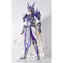 (Four Crown Entity) PILI 1 6 Thunderbolt Gai Hero Movable Doll Kirin Star Spot