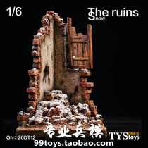 (Four Crowns) TYSTOYS 20DT12 1 6 snow ruins floor wooden windows movable spot