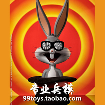 (Entity) Soap Studio Soap tour CA105 bunny magician shape half bust spot