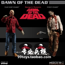 Mezco Toyz Ant 76800 6 5 inch 1 12 living dead Dawn zombie suit orders