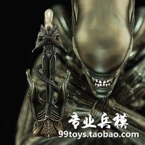 (Double Crown Entity)Sideshow 200464 Alien Full Body Image Display Special Offer