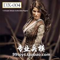 (Double Crown entity) Flirty Girl 1 6 bow and arrow female FGC DX-004 spot