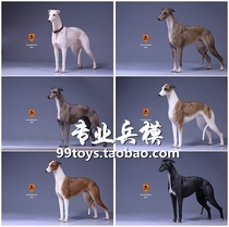 (Double crown entity)Mr Z simulation animal 14th bullet Lingti dog Gree dog full set of 6 in stock