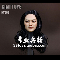 KIMI TOYS Asian female head carving KT006 and European and American female head carving KT007 spot
