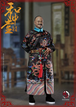 (Three emperors crown)will be the model of the Qing Empire series military aircraft minister and Zhongtang MN006 spot