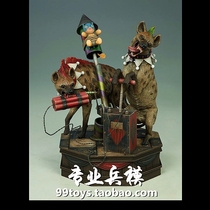 Sideshow X Tweeterhead 903163 7 inch Halle Quinns Hyena Statue Takes Order