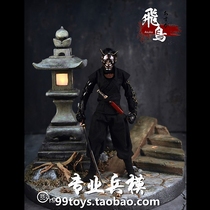(Three Emperors  crowns)Armor model play Care TOYS Female ninja Asuka and floor stone lamp scene take orders