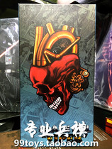 (Double crown)ENTOYS ET002 Blade Girl series second bullet sniper Viper spot