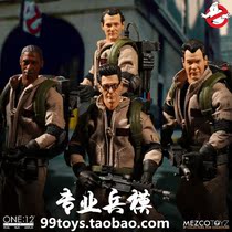 Mezco Toyz Ant 76435 1 12 Ghostbusters Deluxe Set Movable doll Order