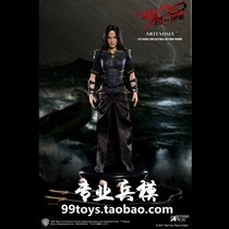 Star Ace Toys SA0045 1 6 General ARTEMISIA ARTEMISIA Spot