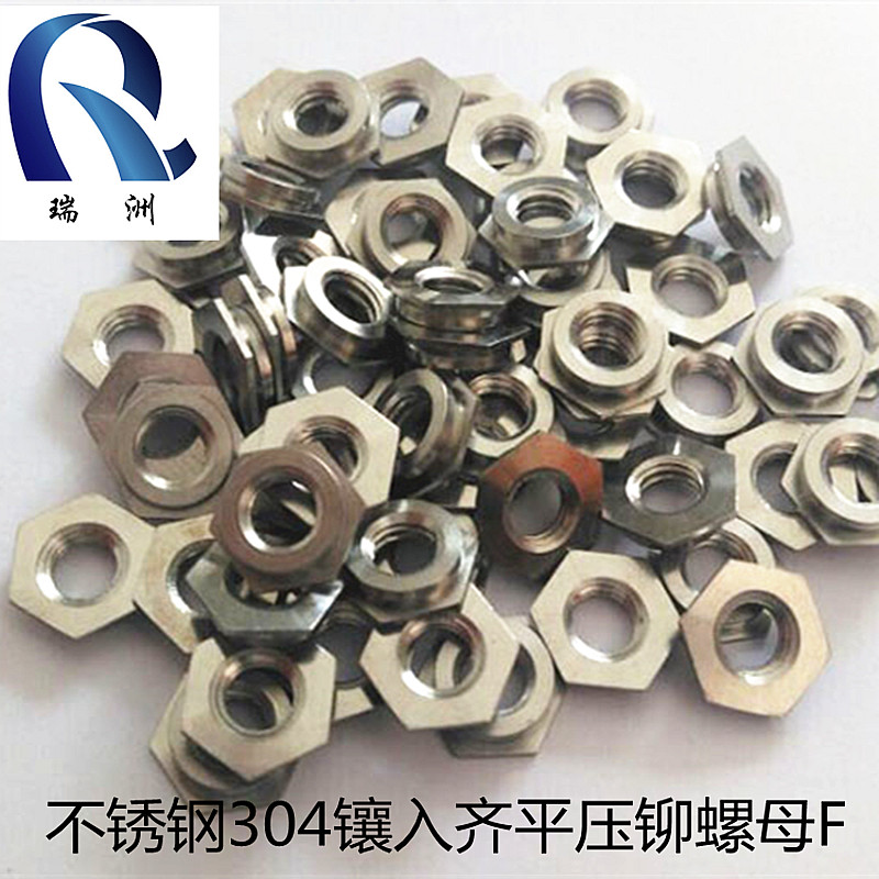 F-M2M2 F-M2M2 5M3M4M5M6 stainless steel 304 flush nut inserts in type sheet type pressure riveting hexagonal English screw cap