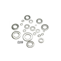 2 Flat 2 5 turns of the 3 pieces of 4 hua si 5 meson 6 pads 18 nickel 7 white zinc 8 Black 10 12 13 14 16 20 22