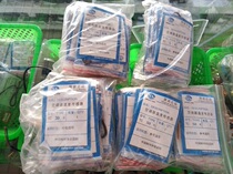 Air conditioning air energy Solar electric water heater Temperature sensor probe 5k10K15k20K50 temperature sensor head