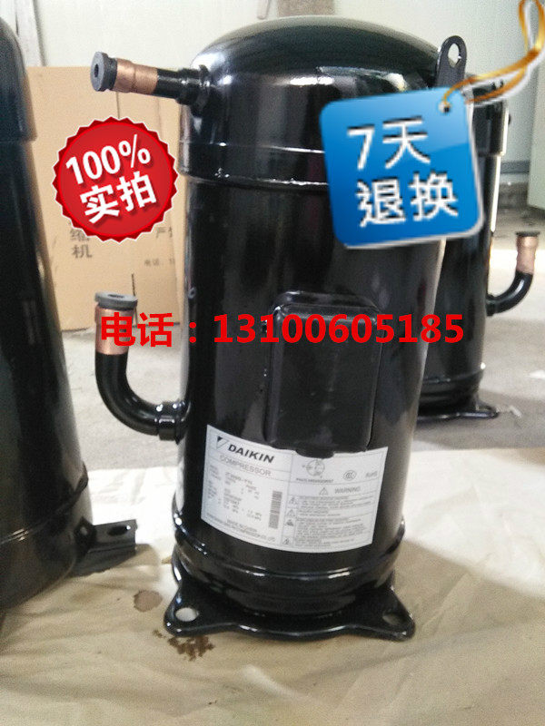 JT315D-Y1L JT315D-Y1L JT300D-Y1L JT335D-Y1L JT265 JT265 gold central air conditioning water cooled compressor