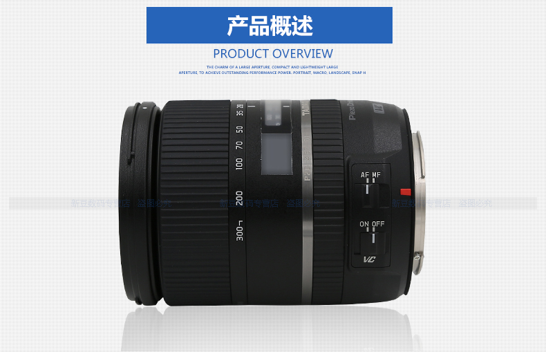 Gửi gương UV Tamron 28-300mm VC A010 Chống rung ống kính góc rộng Telephoto zoom toàn khung hình Canon Canon miệng